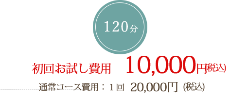 sp_top2_img002_5